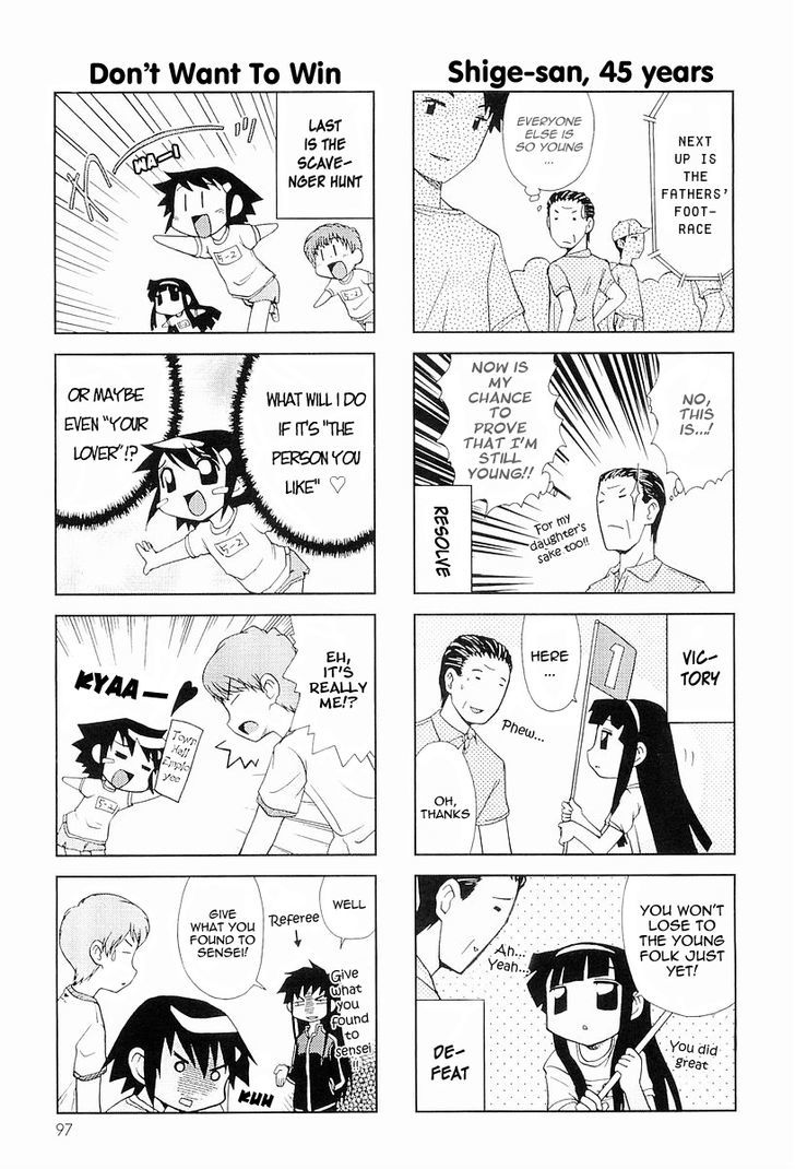 Chitose Get You!! Chapter 16 page 7 - Chapter 16