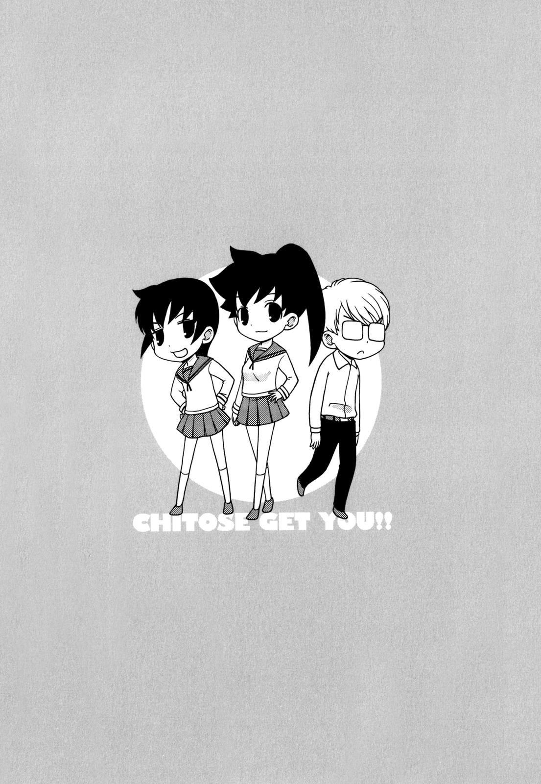 Chitose Get You!! Chapter 164.5 page 5 - Chapter 164.5: Bonus Chapter: Asako Get You!!