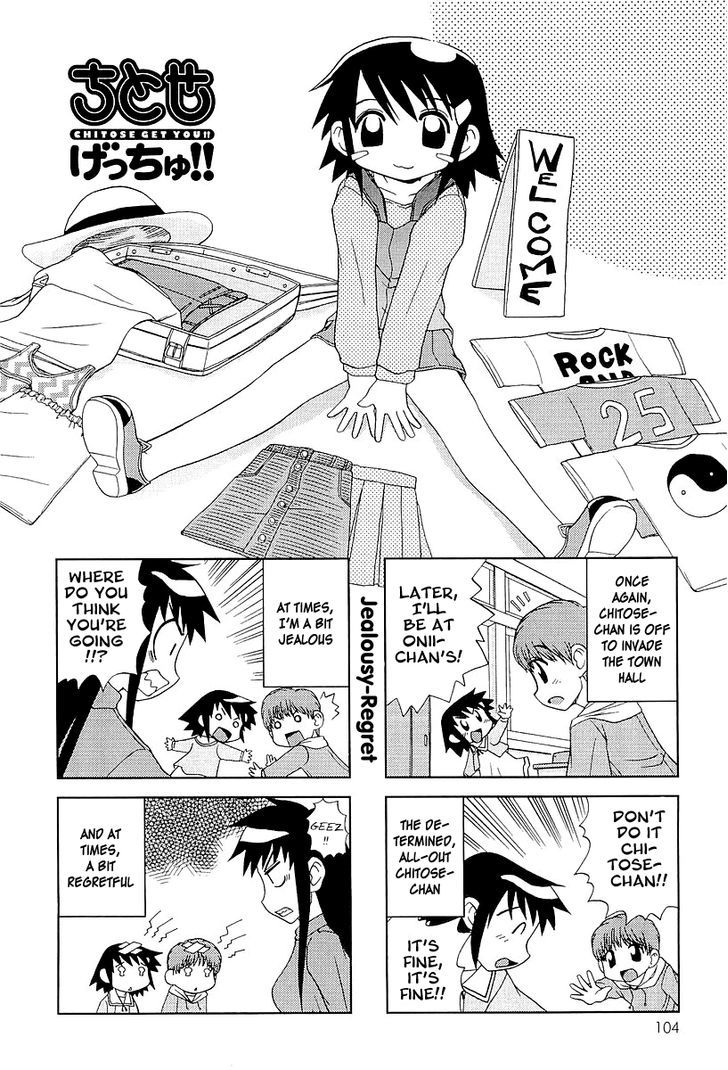 Chitose Get You!! Chapter 18 page 3 - Chapter 18