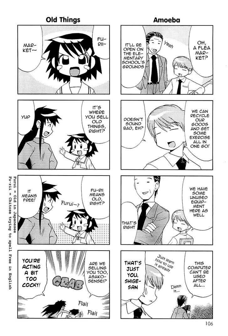 Chitose Get You!! Chapter 18 page 5 - Chapter 18