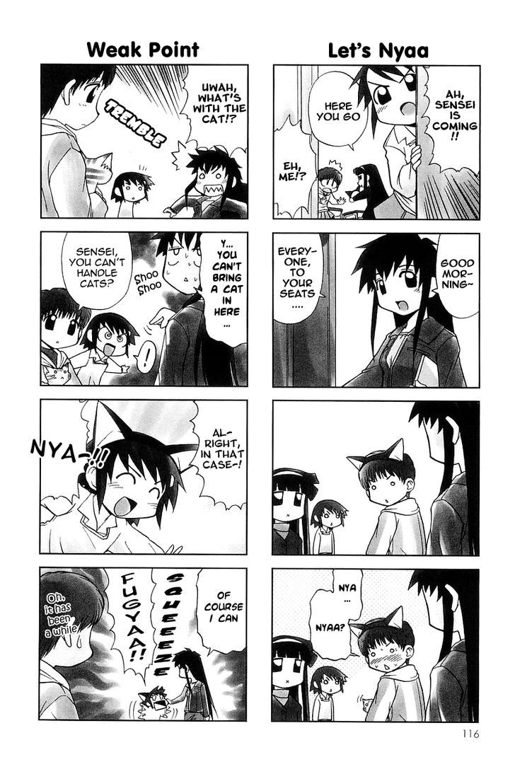 Chitose Get You!! Chapter 19 page 7 - Chapter 19