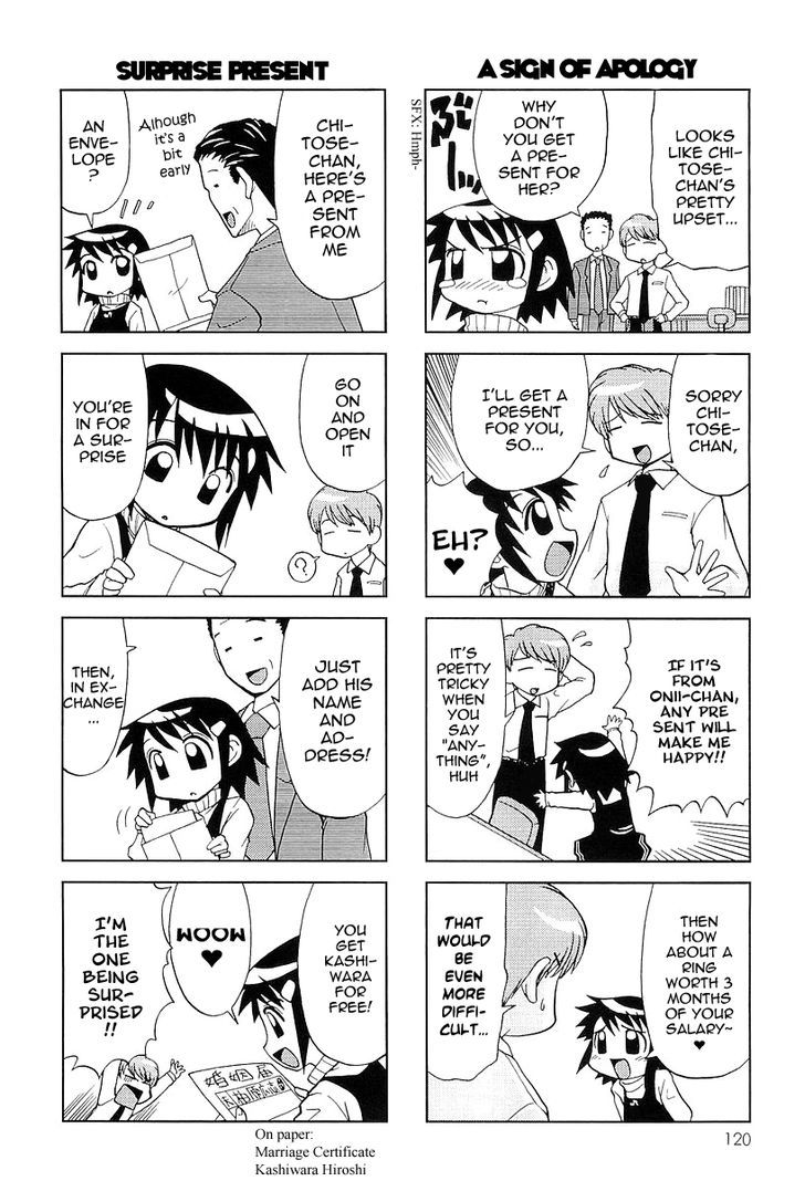 Chitose Get You!! Chapter 20 page 3 - Chapter 20