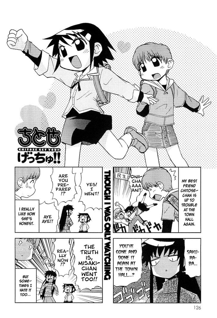 Chitose Get You!! Chapter 21 page 2 - Chapter 21
