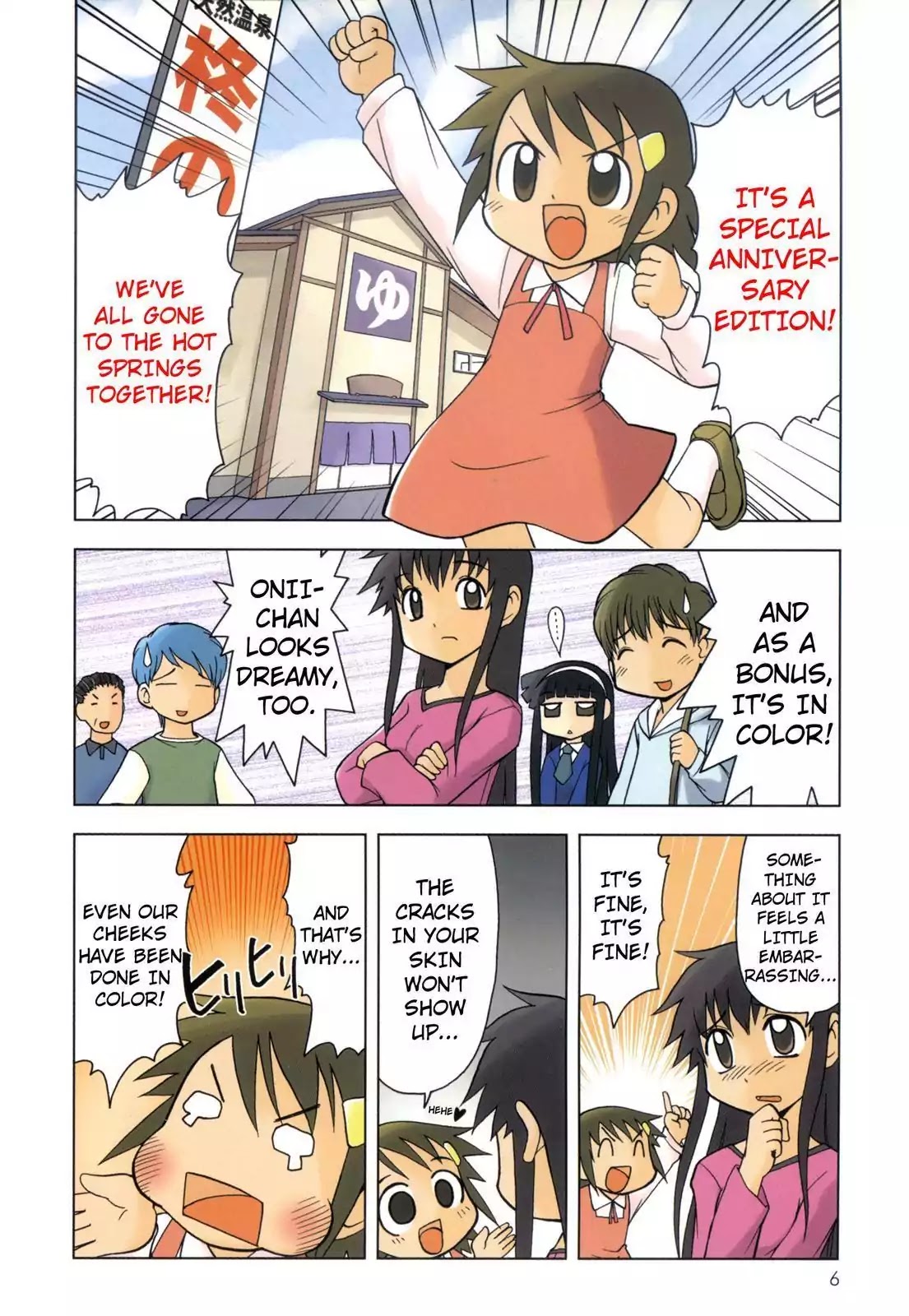 Chitose Get You!! Chapter 22 page 4 - Chapter 22
