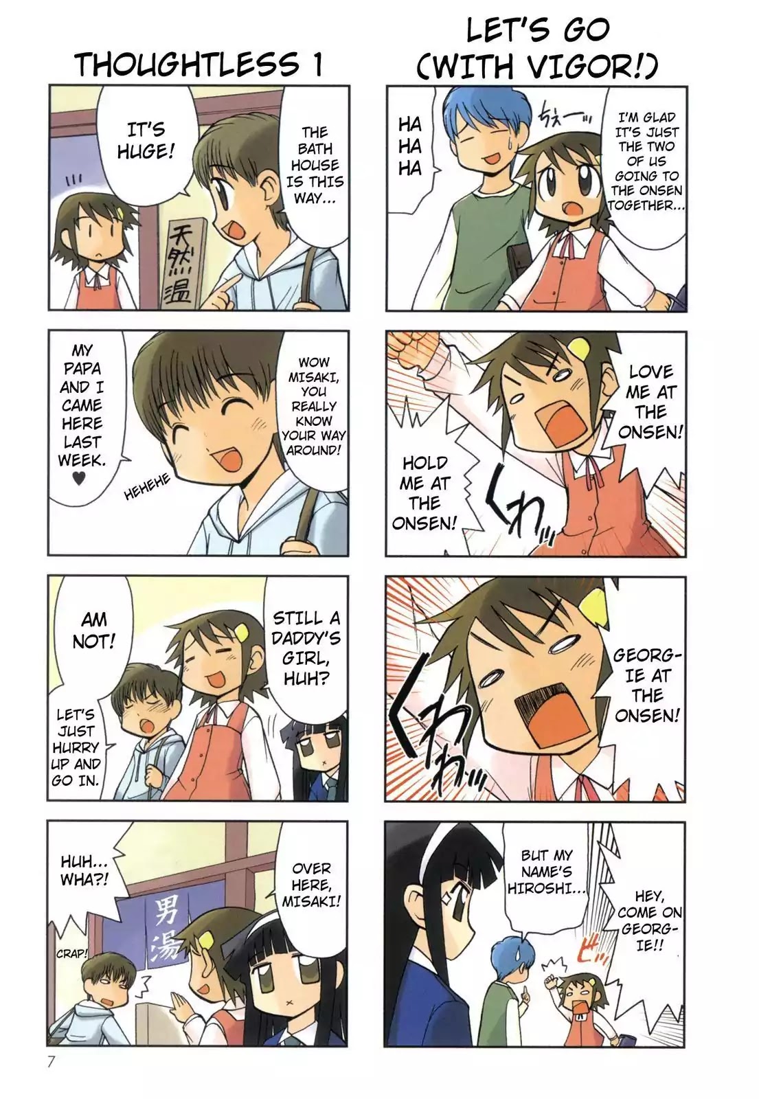 Chitose Get You!! Chapter 22 page 5 - Chapter 22