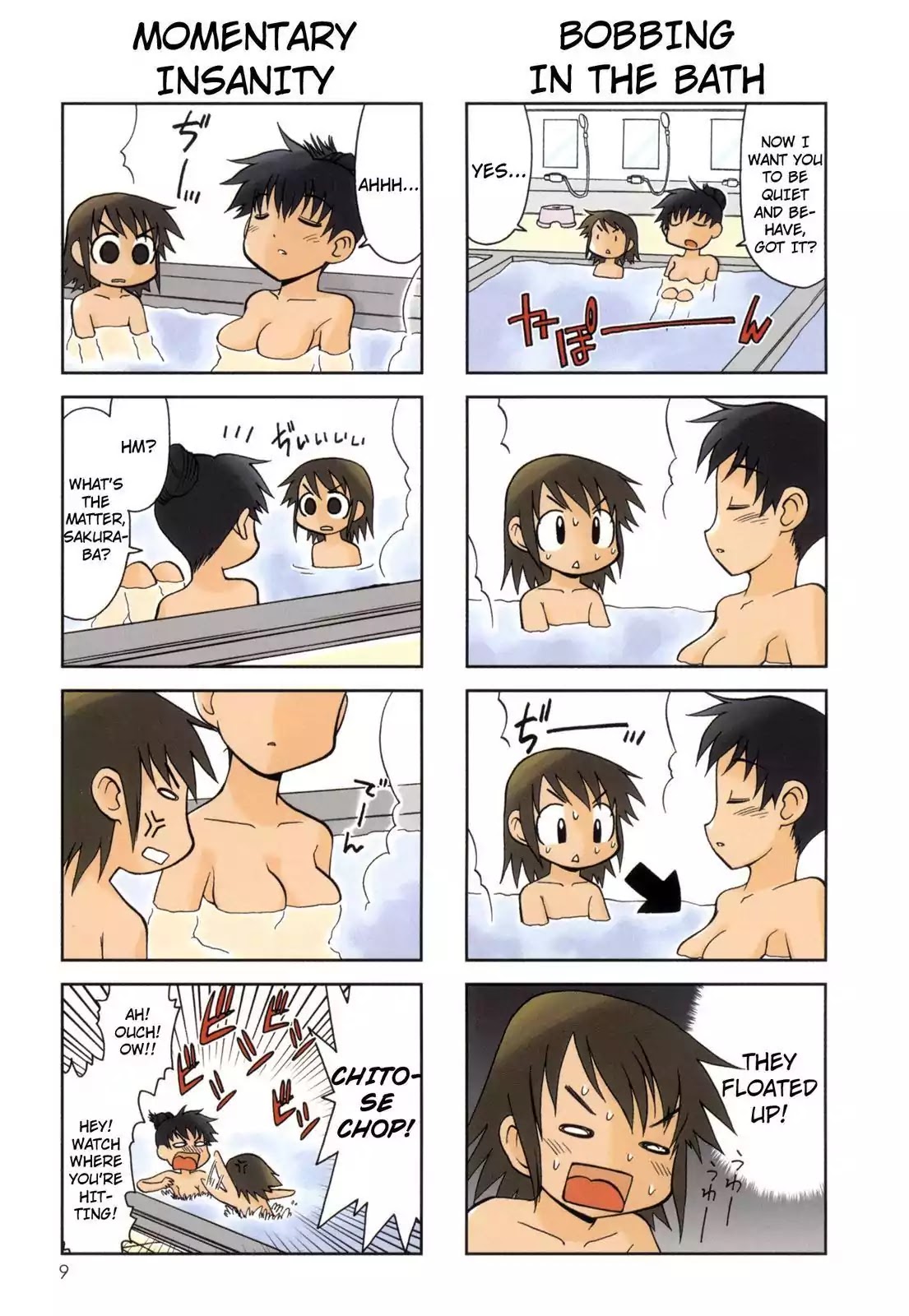 Chitose Get You!! Chapter 22 page 7 - Chapter 22