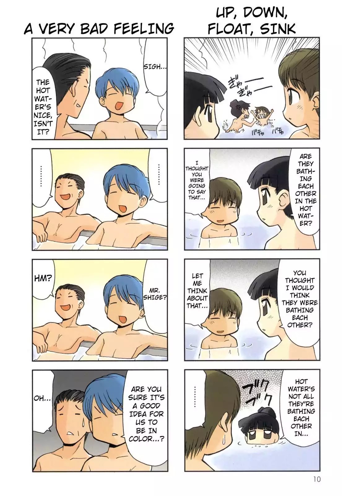 Chitose Get You!! Chapter 22 page 8 - Chapter 22