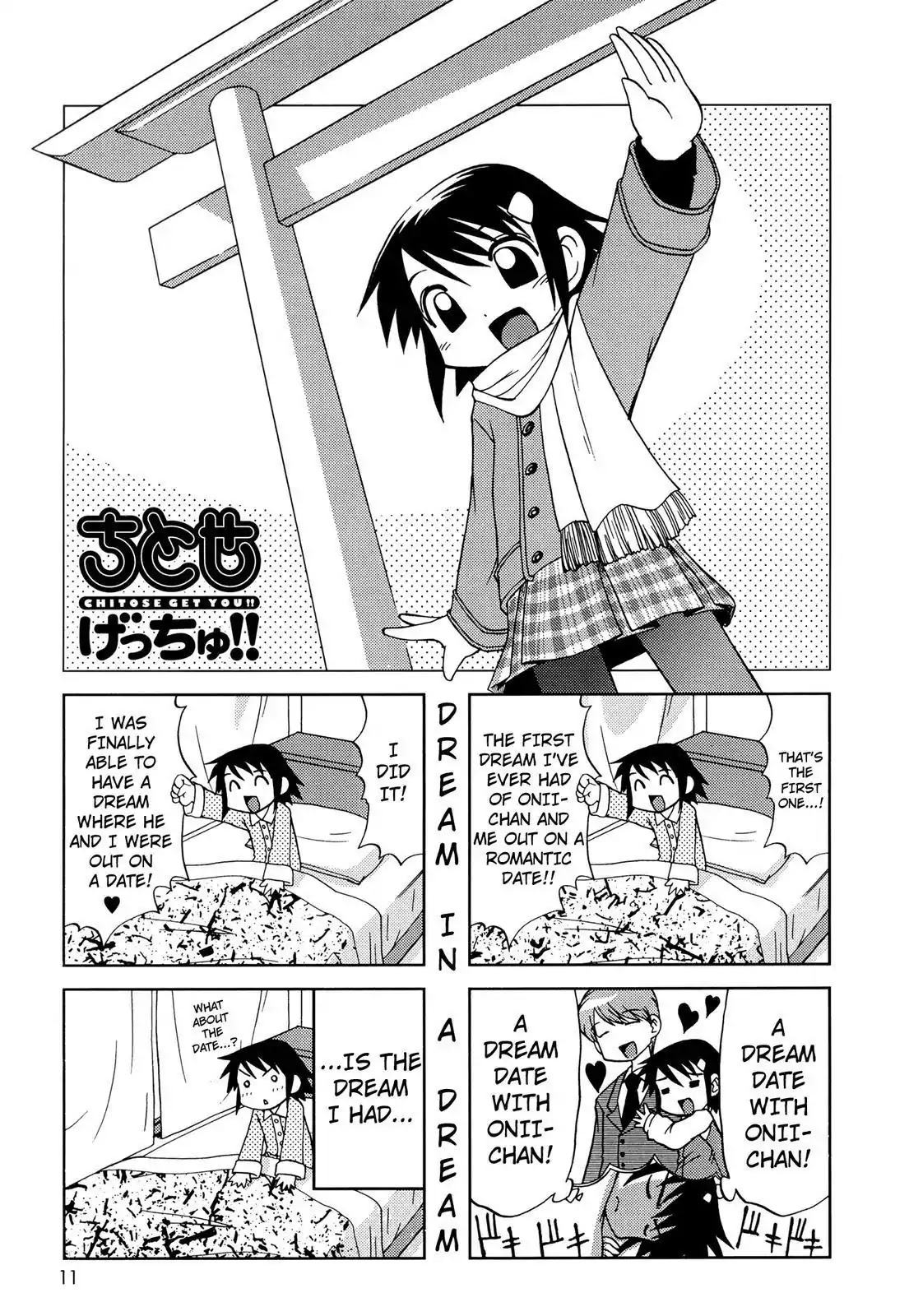 Chitose Get You!! Chapter 23 page 1 - Chapter 23