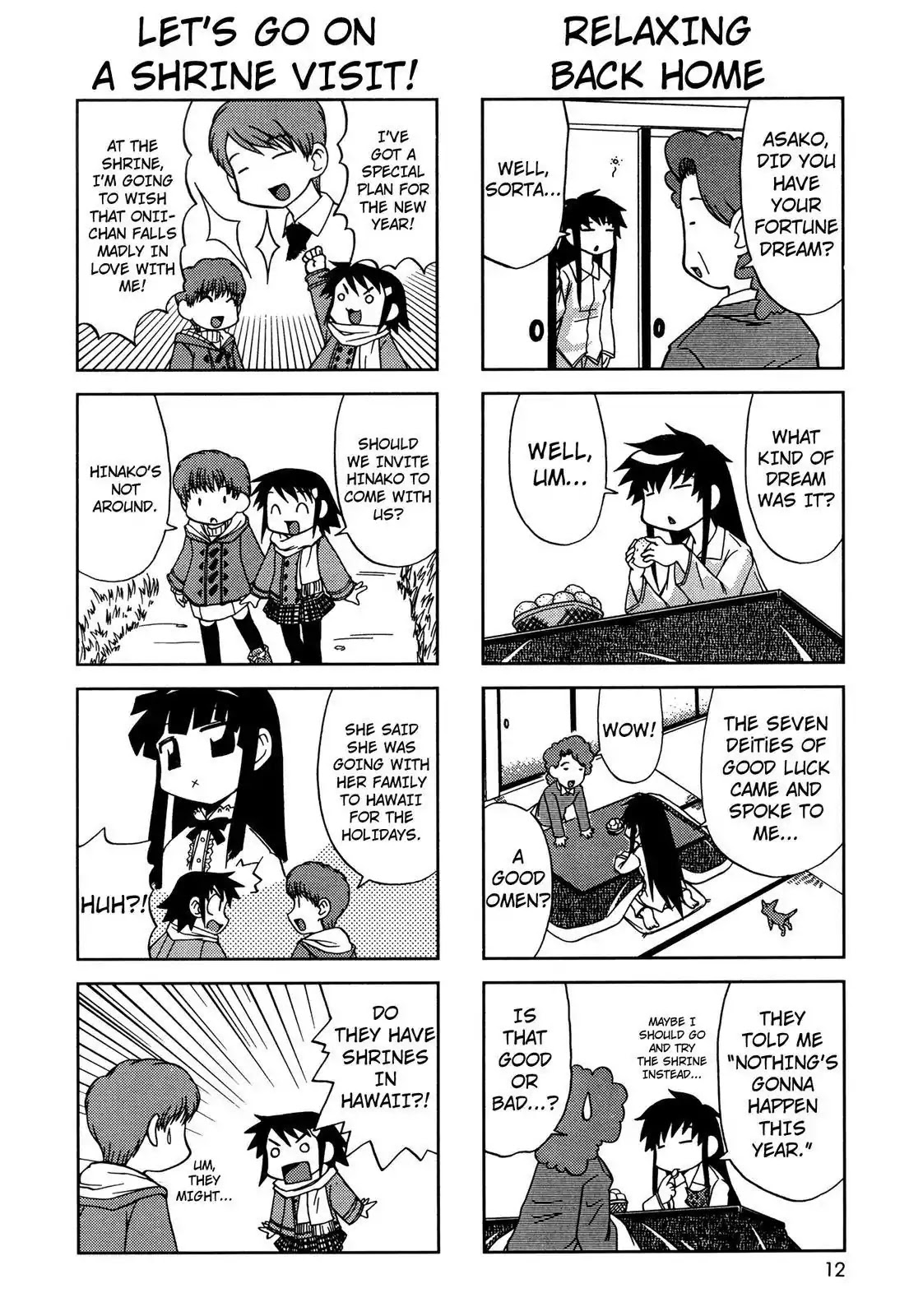 Chitose Get You!! Chapter 23 page 2 - Chapter 23