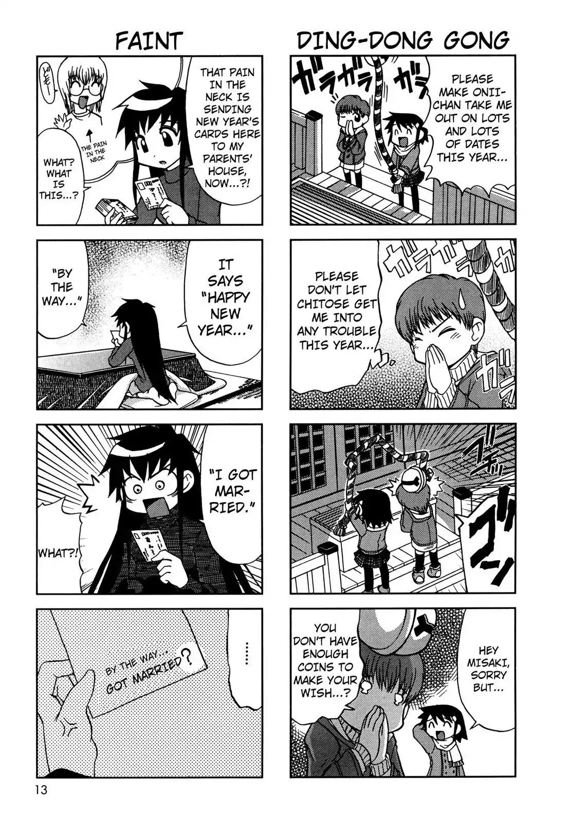 Chitose Get You!! Chapter 23 page 3 - Chapter 23