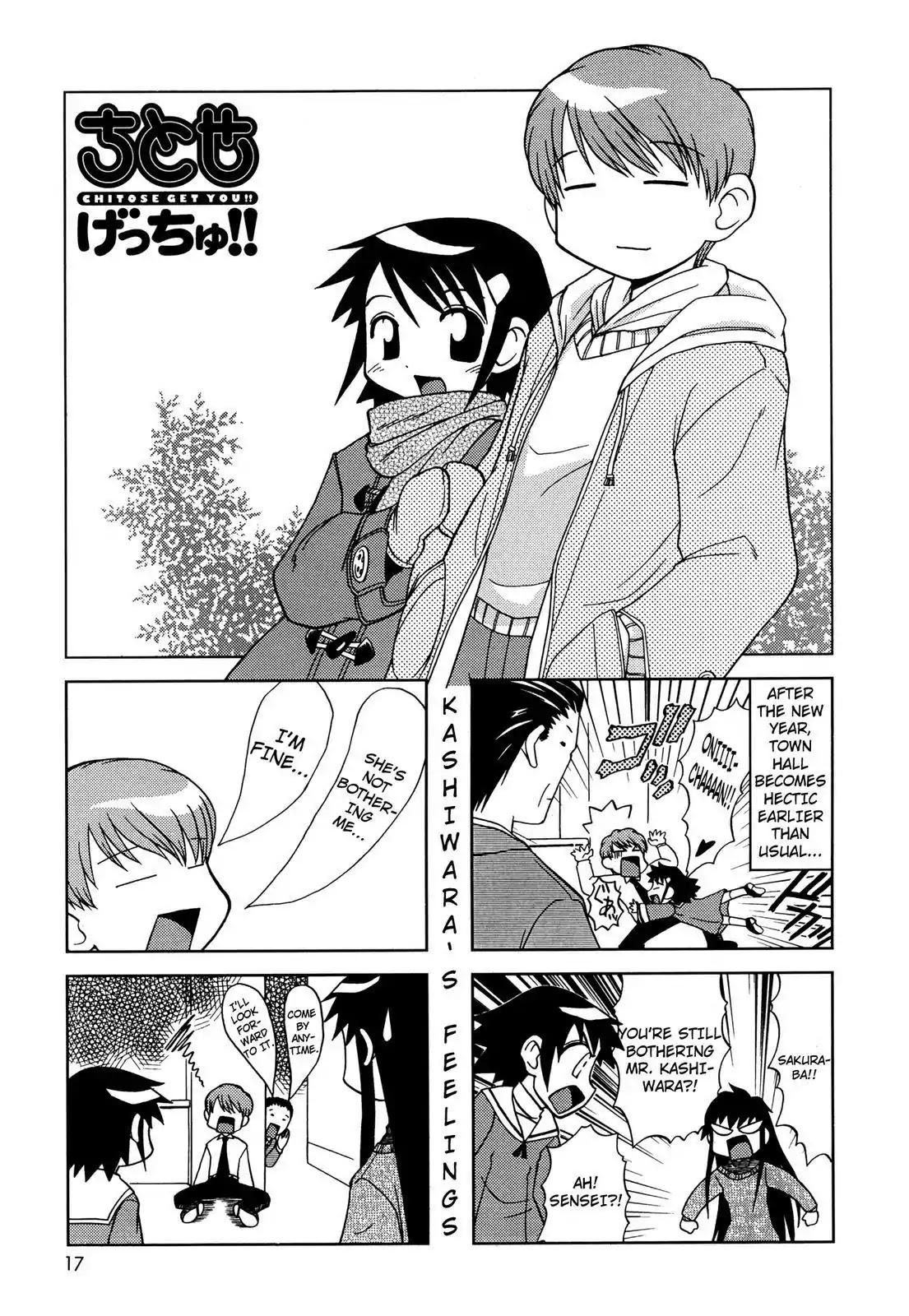 Chitose Get You!! Chapter 24 page 1 - Chapter 24