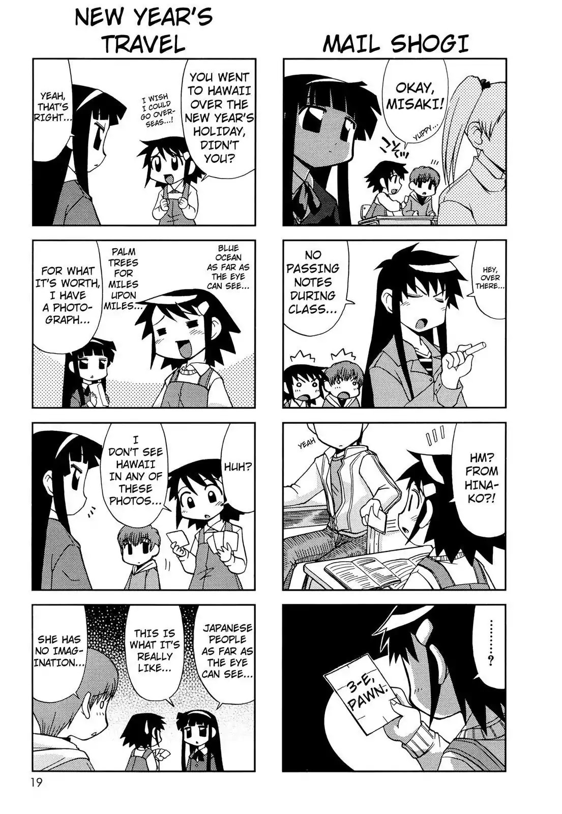 Chitose Get You!! Chapter 24 page 3 - Chapter 24