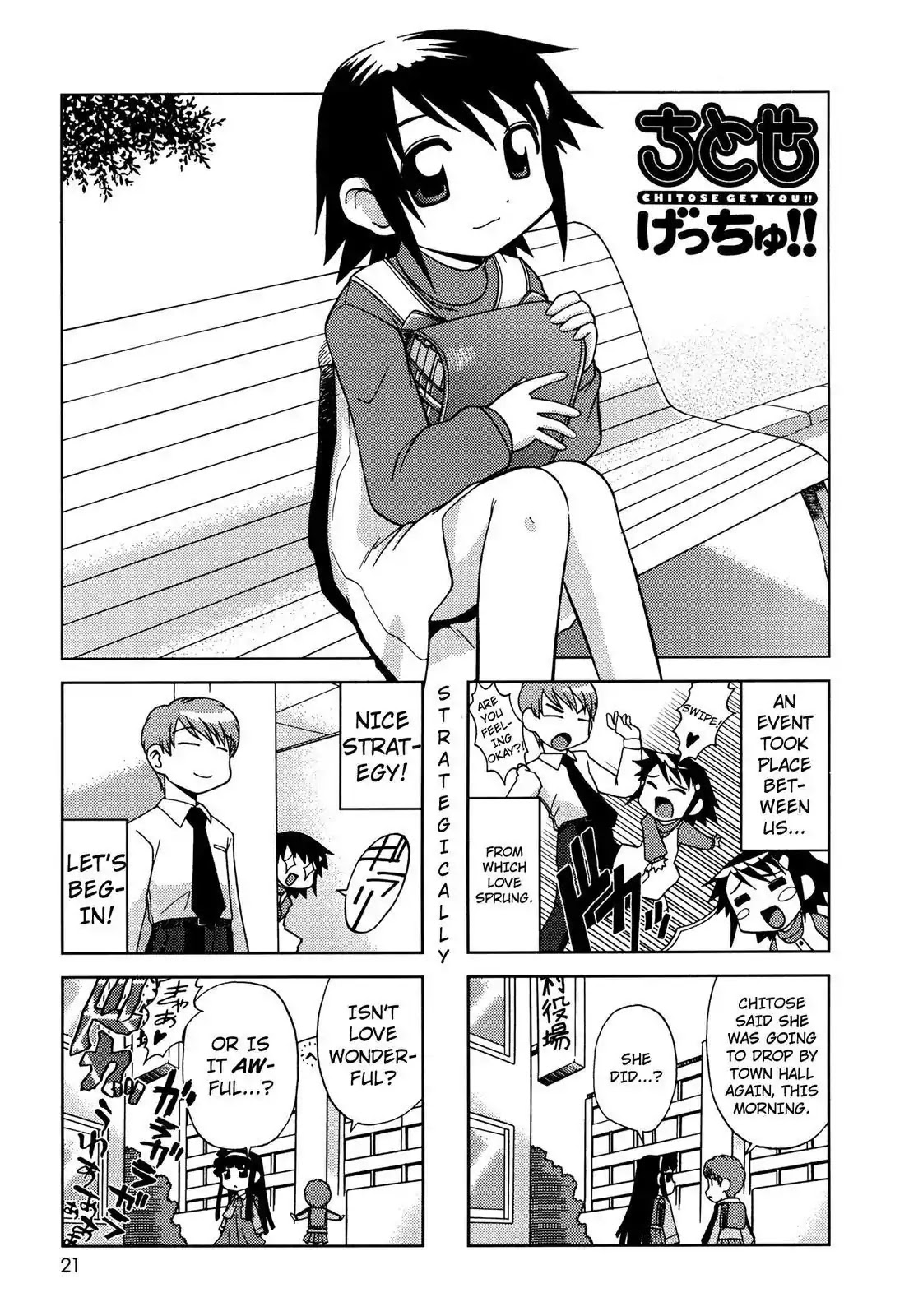 Chitose Get You!! Chapter 25 page 1 - Chapter 25