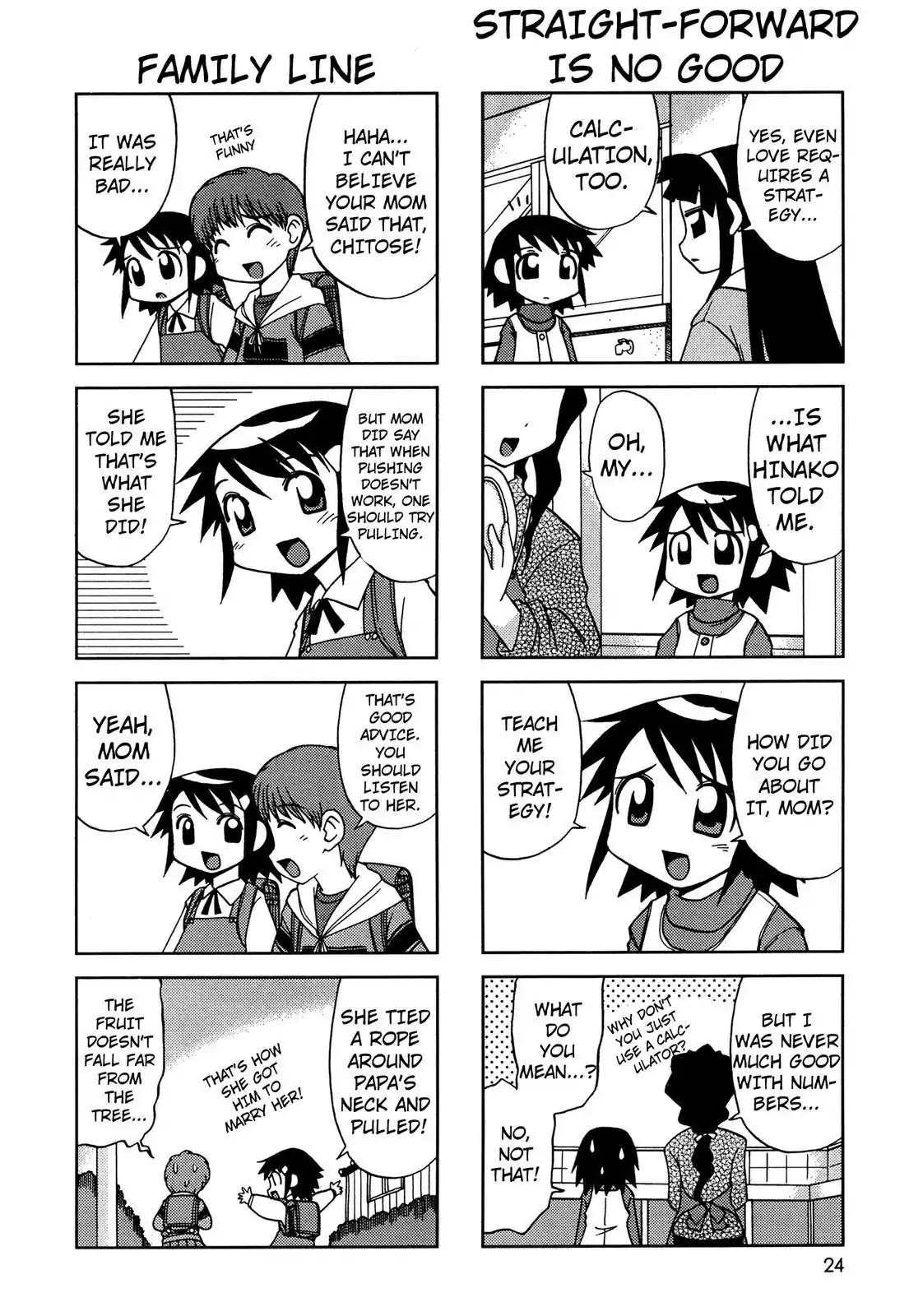 Chitose Get You!! Chapter 25 page 4 - Chapter 25