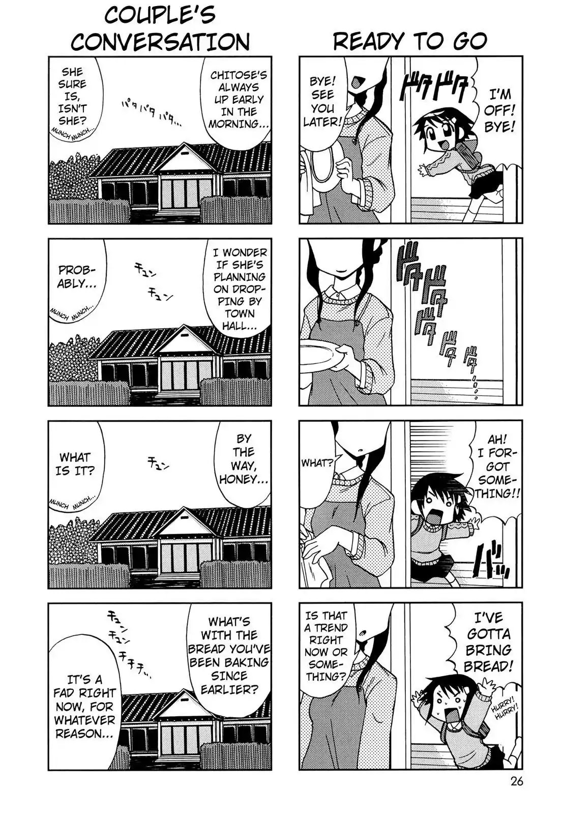 Chitose Get You!! Chapter 25 page 6 - Chapter 25