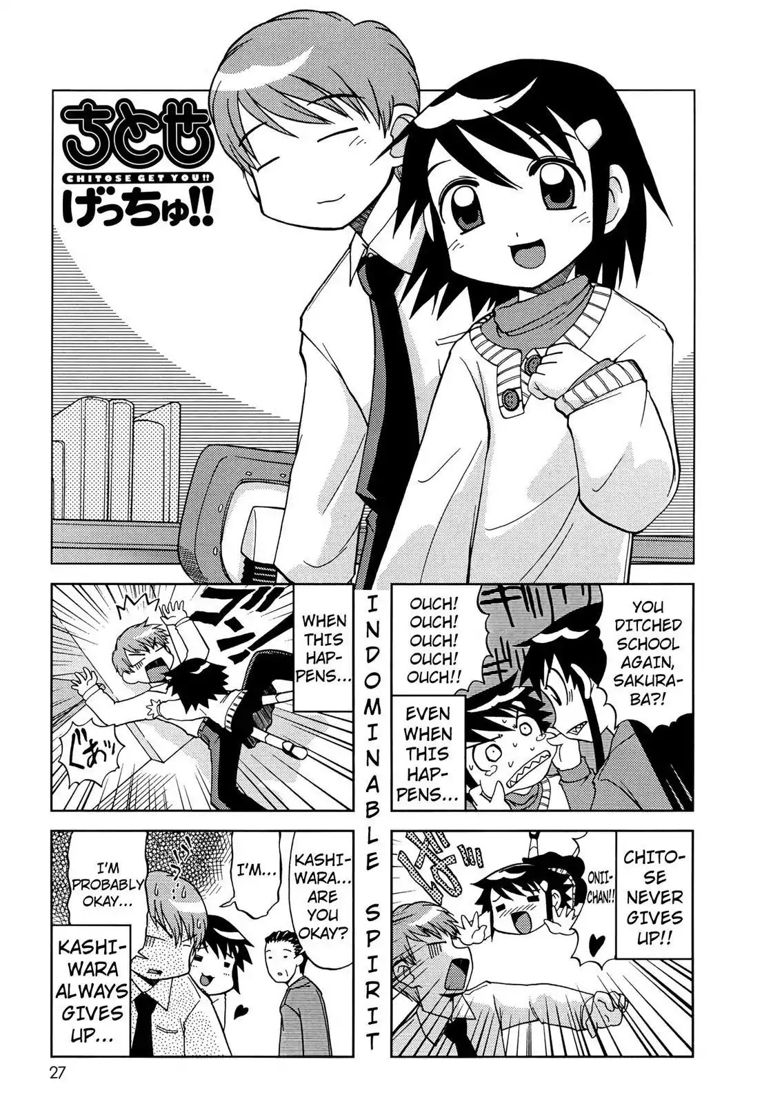 Chitose Get You!! Chapter 26 page 1 - Chapter 26