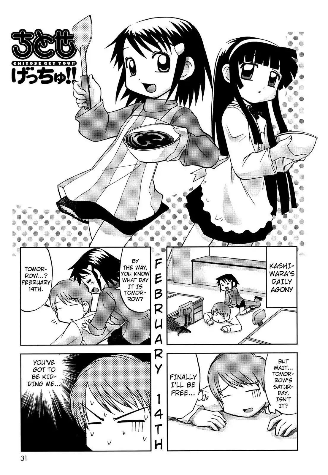 Chitose Get You!! Chapter 27 page 1 - Chapter 27