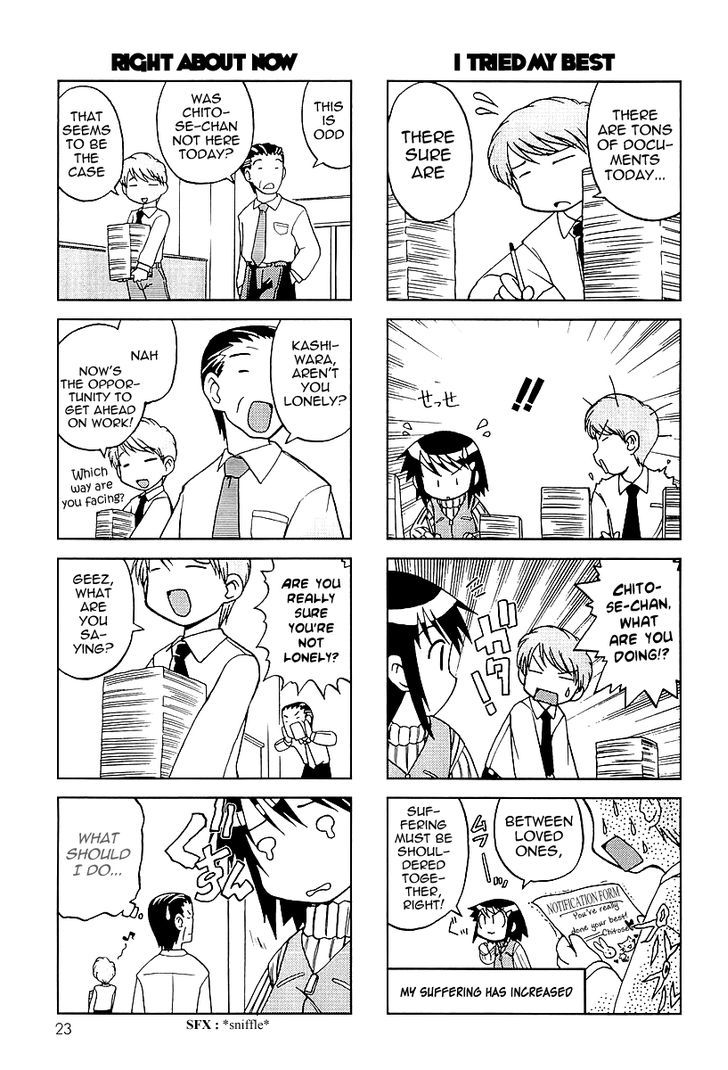 Chitose Get You!! Chapter 3 page 6 - Chapter 3