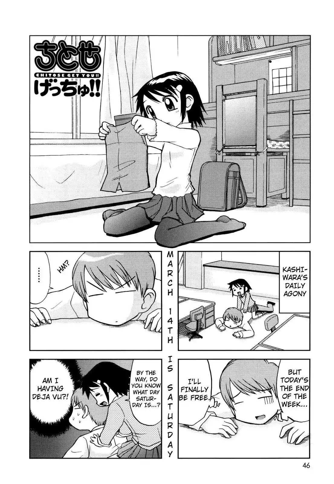Chitose Get You!! Chapter 30 page 1 - Chapter 30