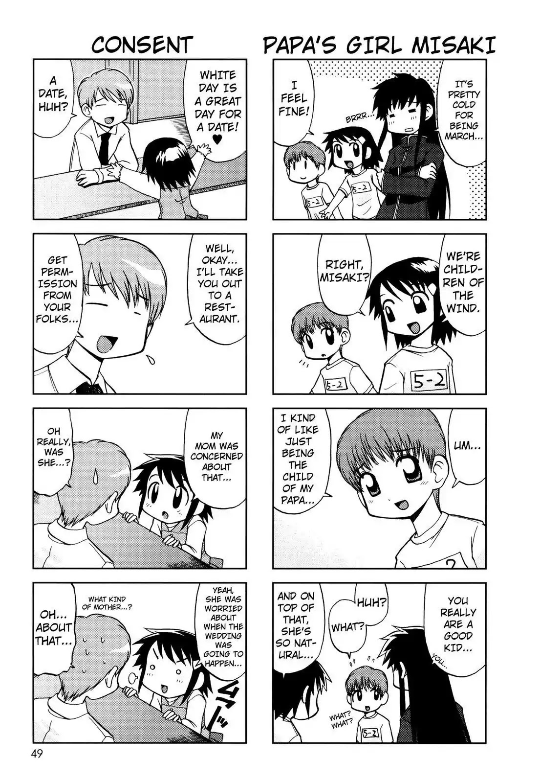 Chitose Get You!! Chapter 30 page 4 - Chapter 30