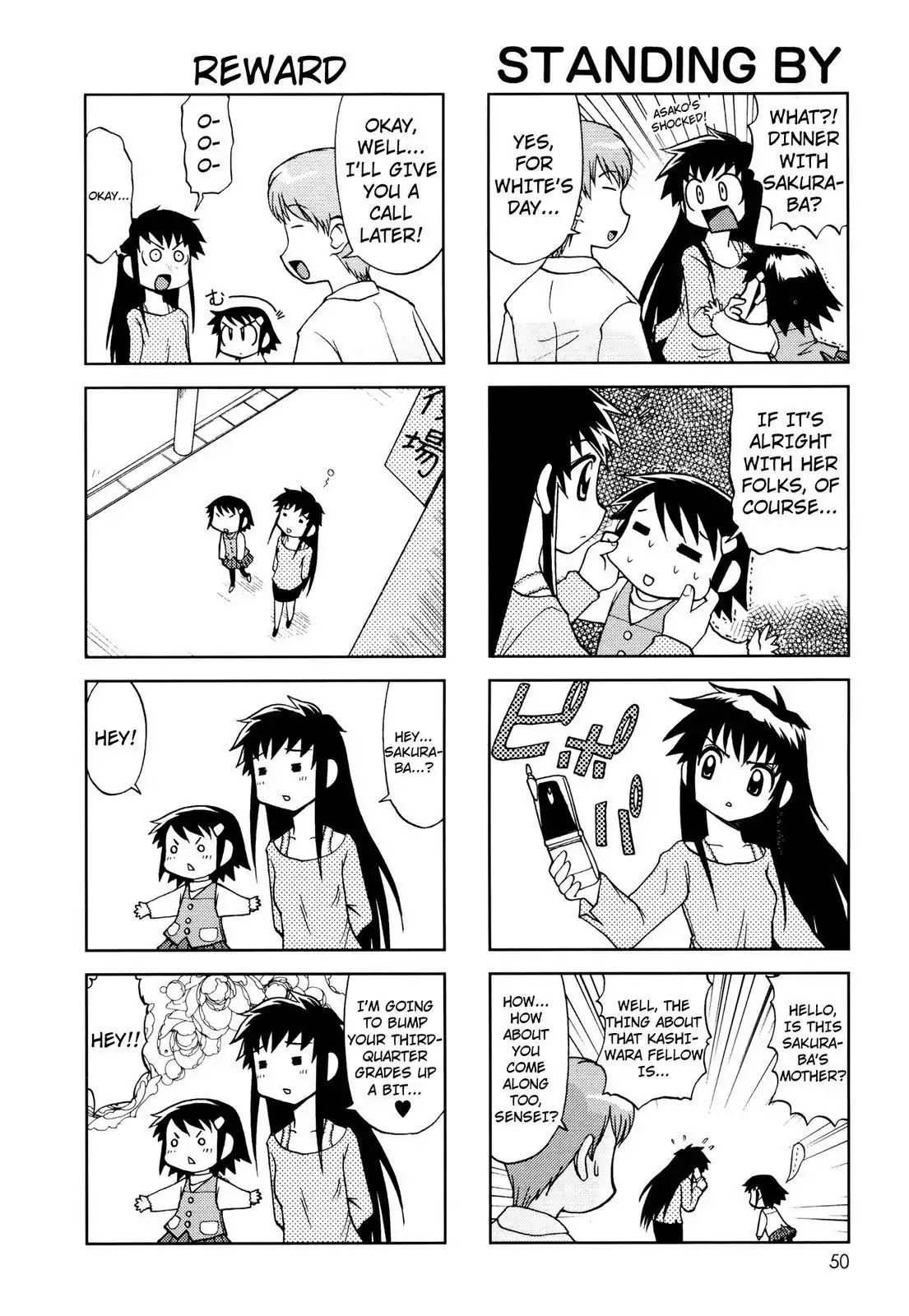 Chitose Get You!! Chapter 30 page 5 - Chapter 30
