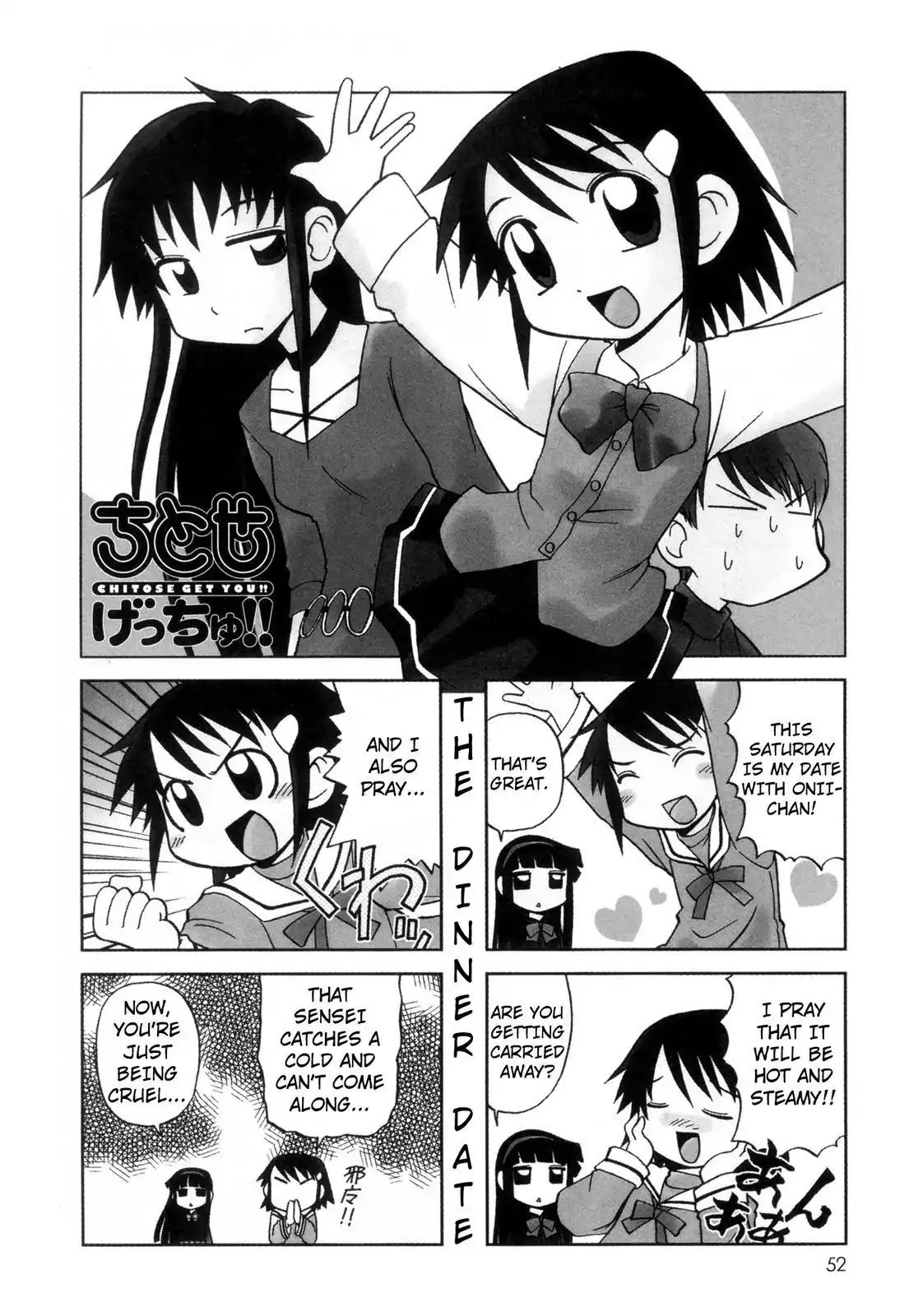 Chitose Get You!! Chapter 31 page 1 - Chapter 31