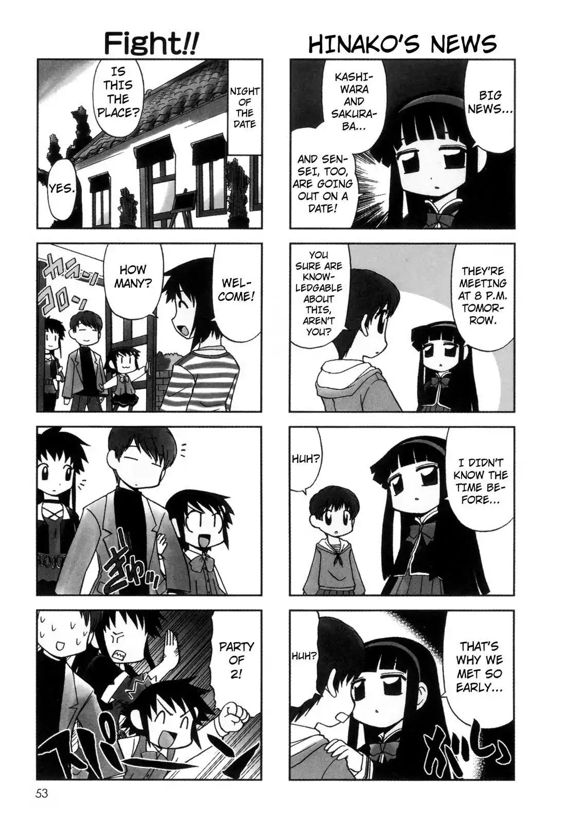 Chitose Get You!! Chapter 31 page 2 - Chapter 31
