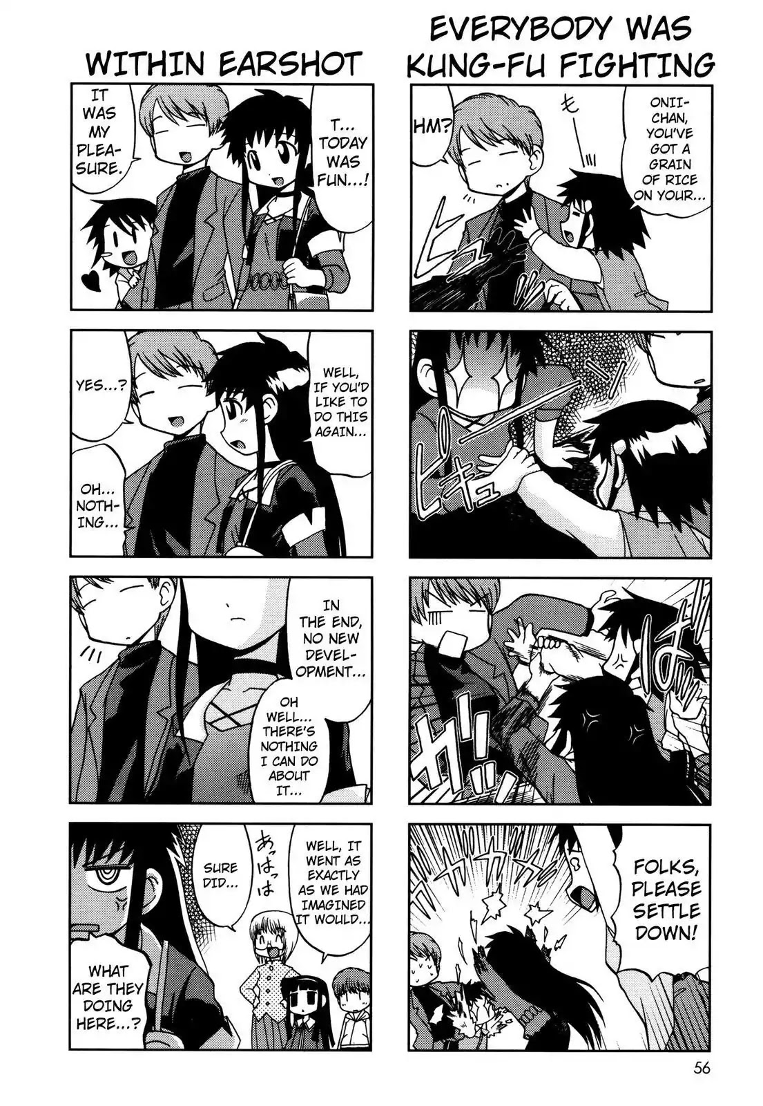 Chitose Get You!! Chapter 31 page 5 - Chapter 31