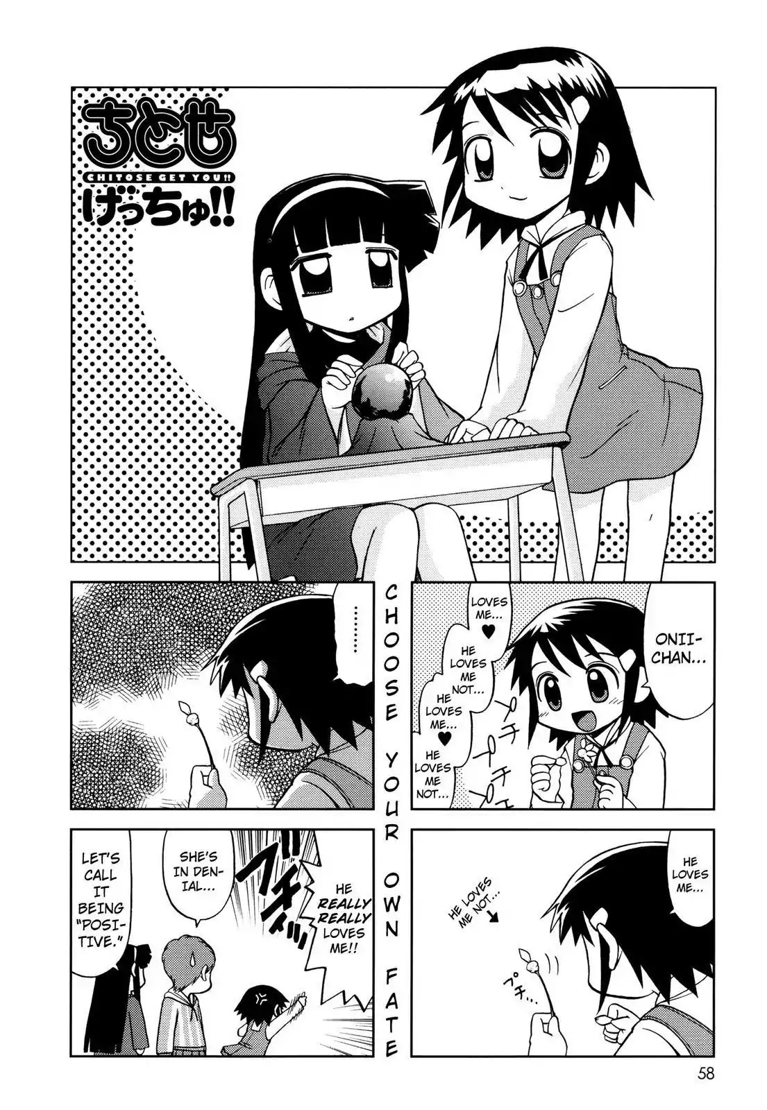 Chitose Get You!! Chapter 32 page 1 - Chapter 32
