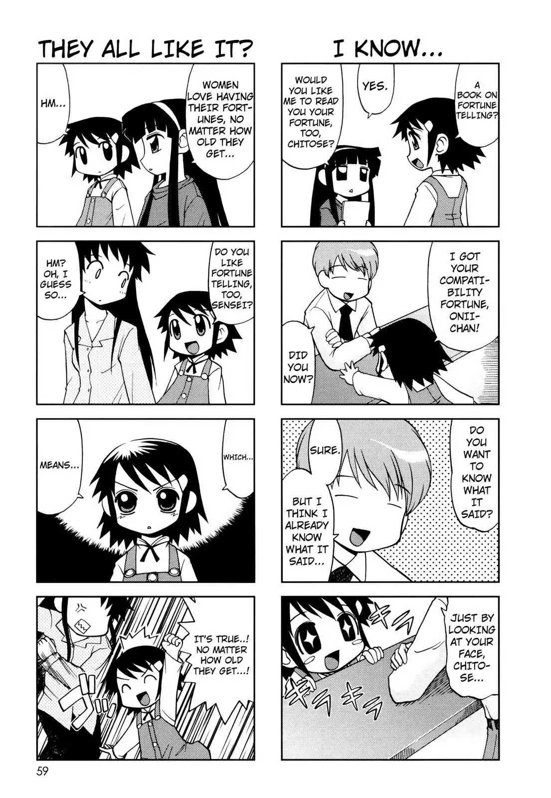 Chitose Get You!! Chapter 32 page 2 - Chapter 32