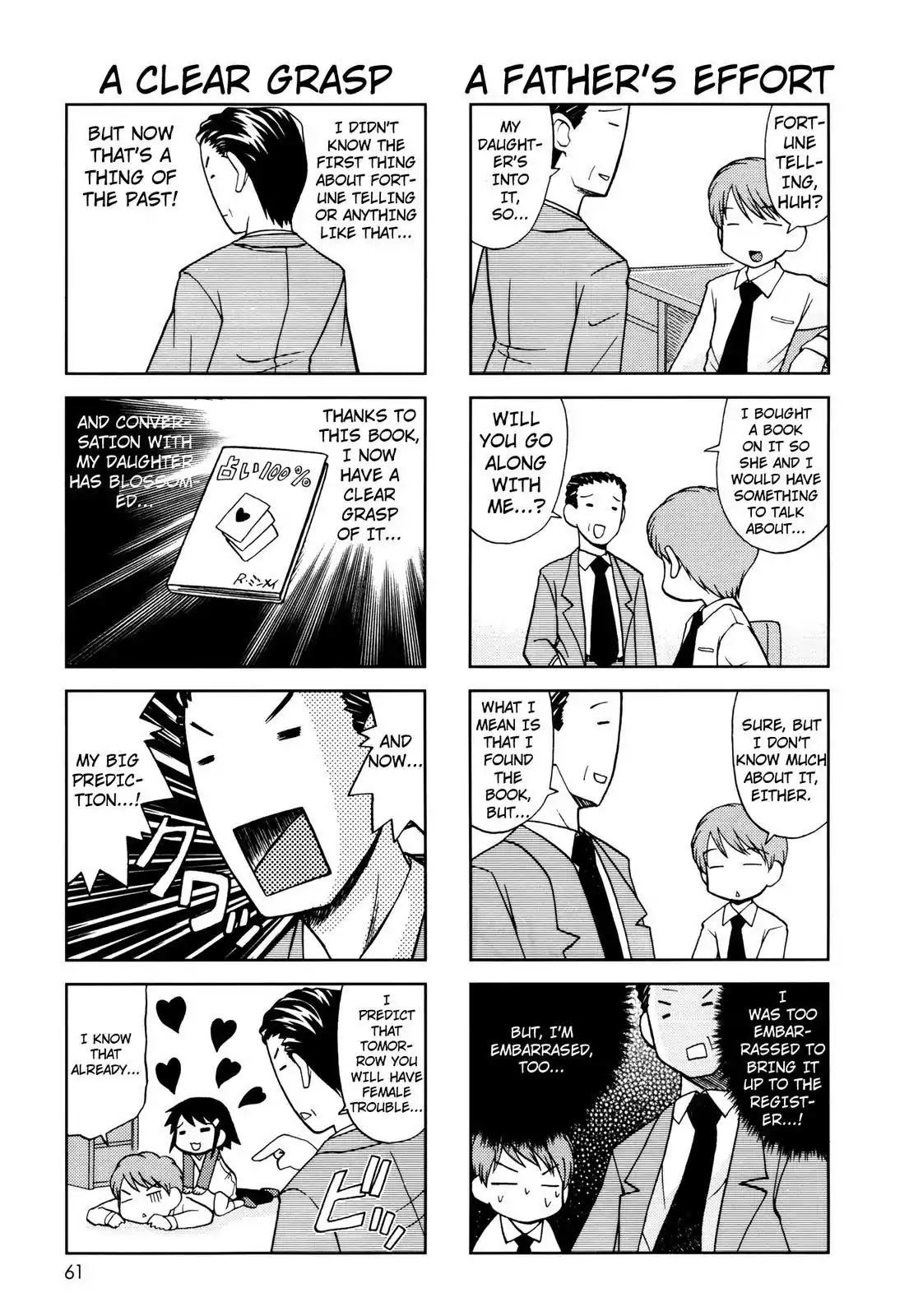Chitose Get You!! Chapter 32 page 4 - Chapter 32