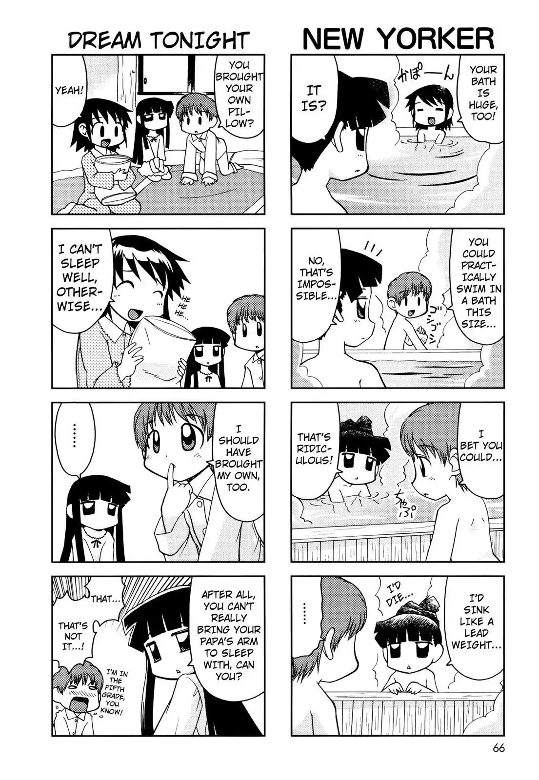 Chitose Get You!! Chapter 33 page 5 - Chapter 33