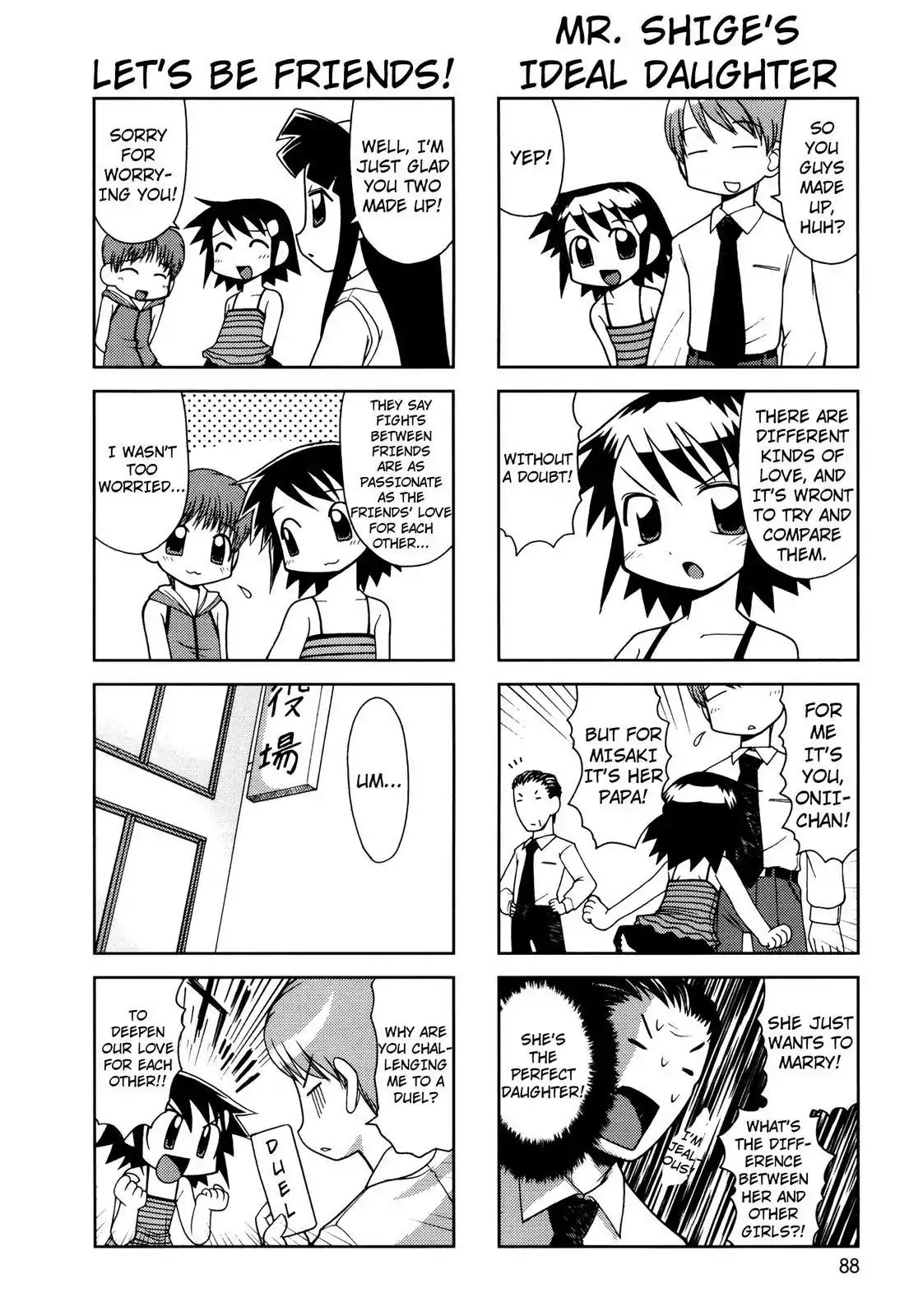 Chitose Get You!! Chapter 37 page 6 - Chapter 37