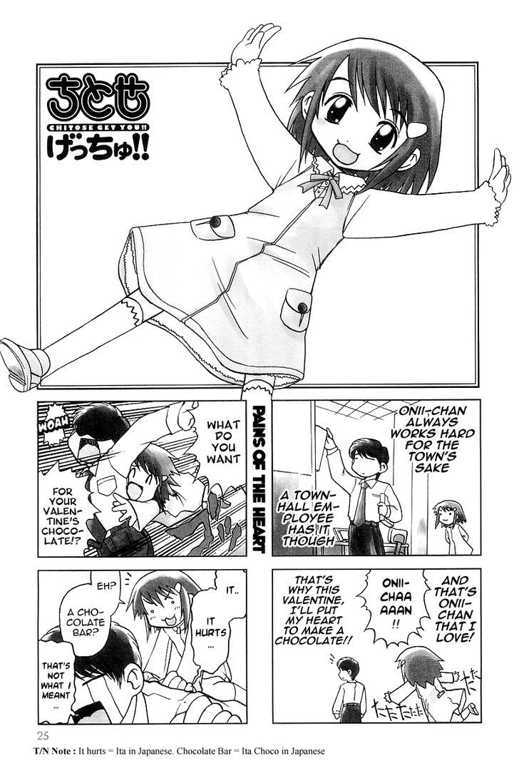 Chitose Get You!! Chapter 4 page 2 - Chapter 4