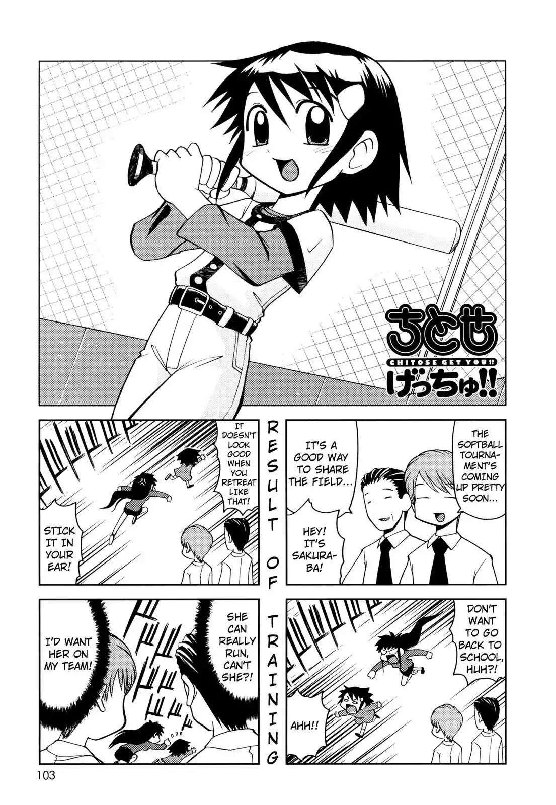 Chitose Get You!! Chapter 41 page 1 - Chapter 41