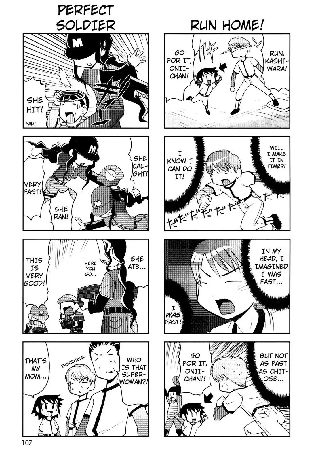 Chitose Get You!! Chapter 41 page 5 - Chapter 41
