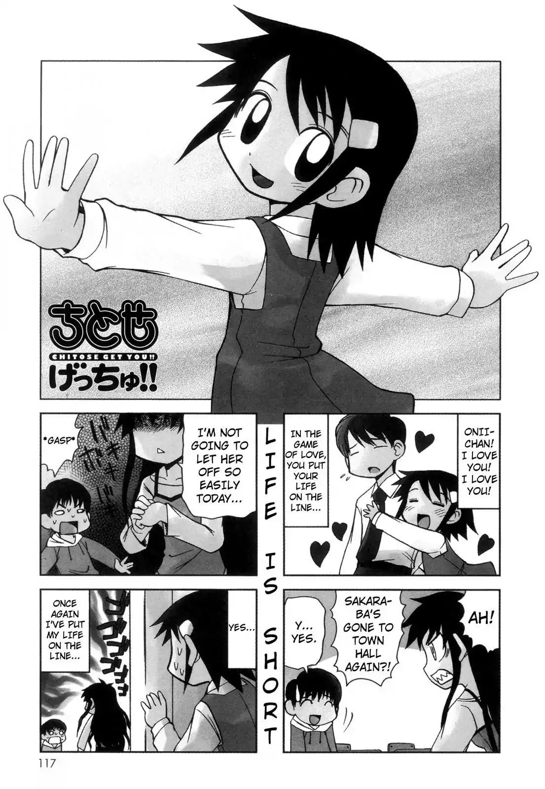 Chitose Get You!! Chapter 44 page 1 - Chapter 44