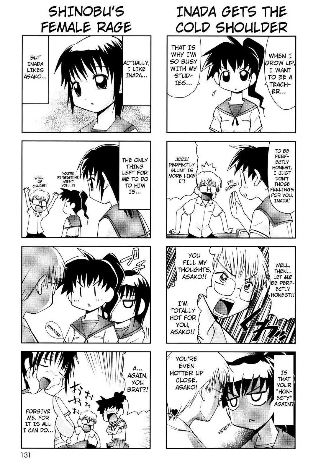 Chitose Get You!! Chapter 45.5 page 3 - Chapter 45.5: Bonus Chapter: Asako's Secret ~