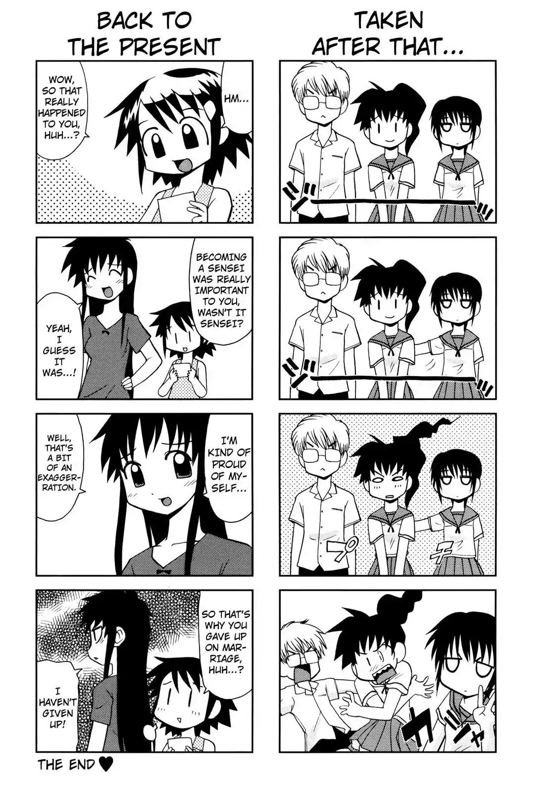 Chitose Get You!! Chapter 45.5 page 5 - Chapter 45.5: Bonus Chapter: Asako's Secret ~
