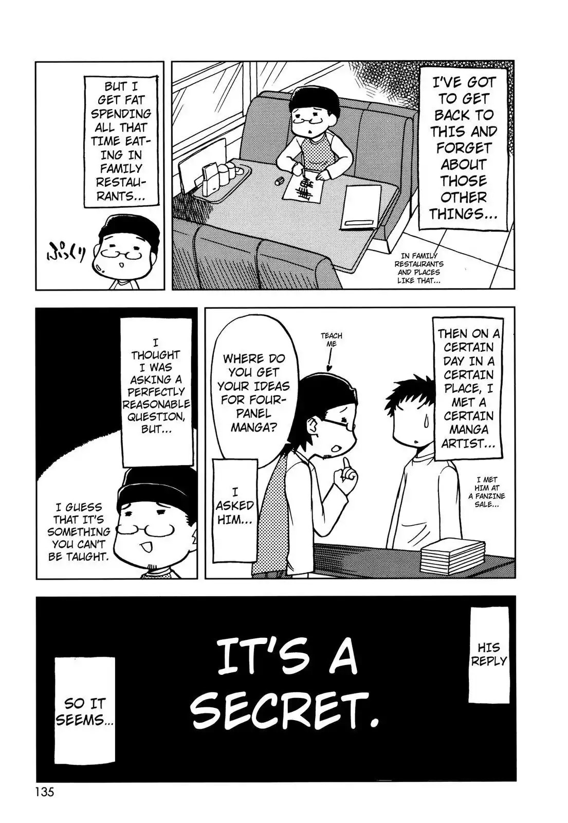 Chitose Get You!! Chapter 45.5 page 7 - Chapter 45.5: Bonus Chapter: Asako's Secret ~