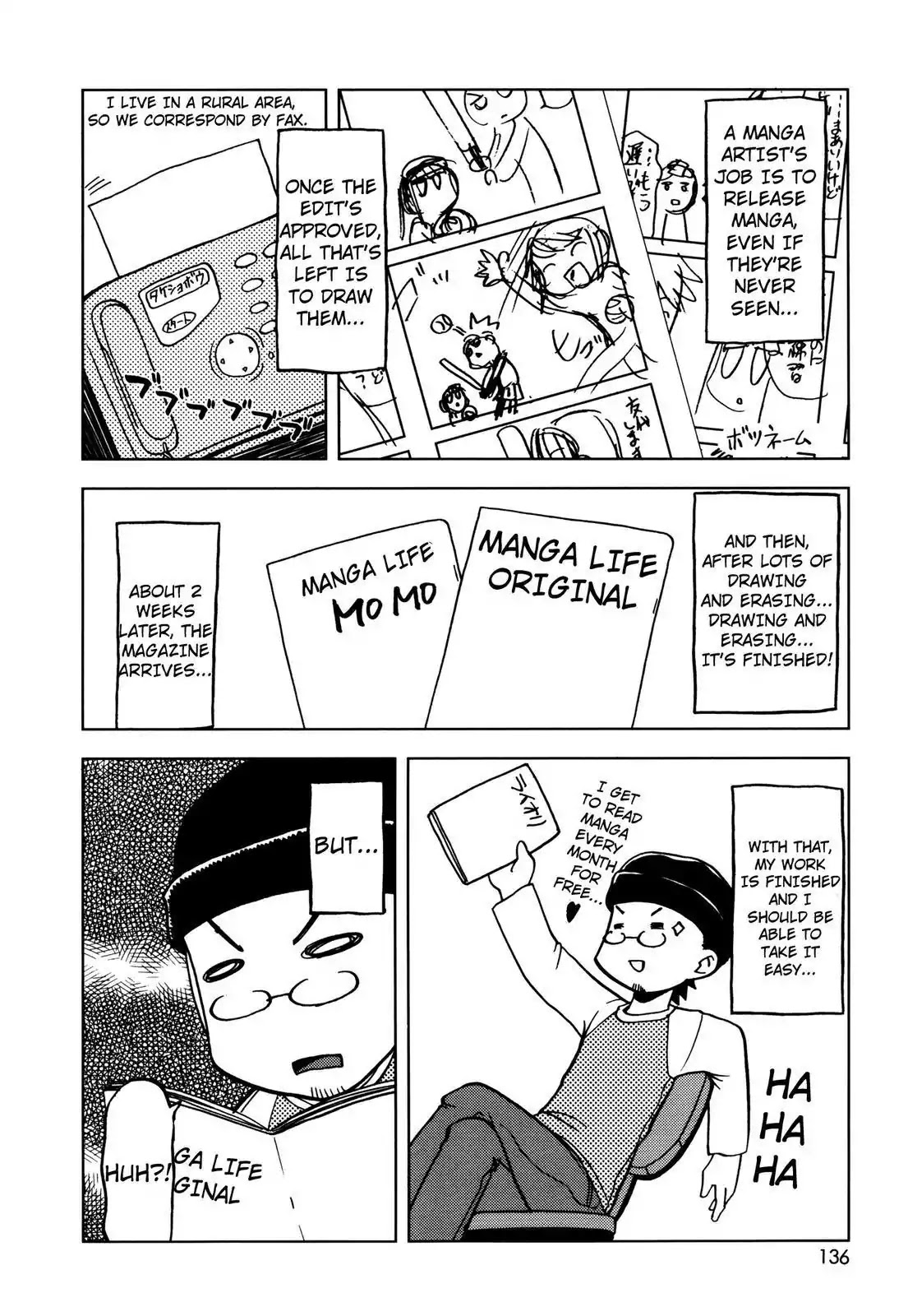 Chitose Get You!! Chapter 45.5 page 8 - Chapter 45.5: Bonus Chapter: Asako's Secret ~