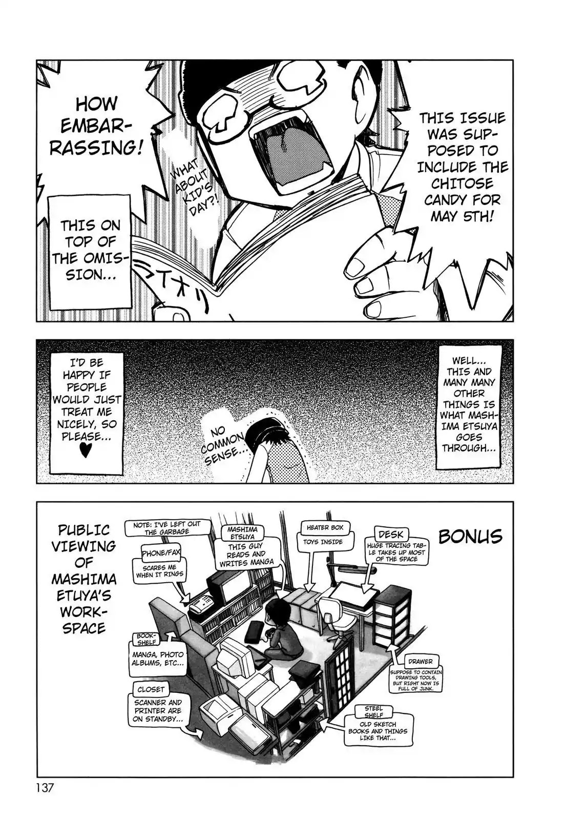 Chitose Get You!! Chapter 45.5 page 9 - Chapter 45.5: Bonus Chapter: Asako's Secret ~