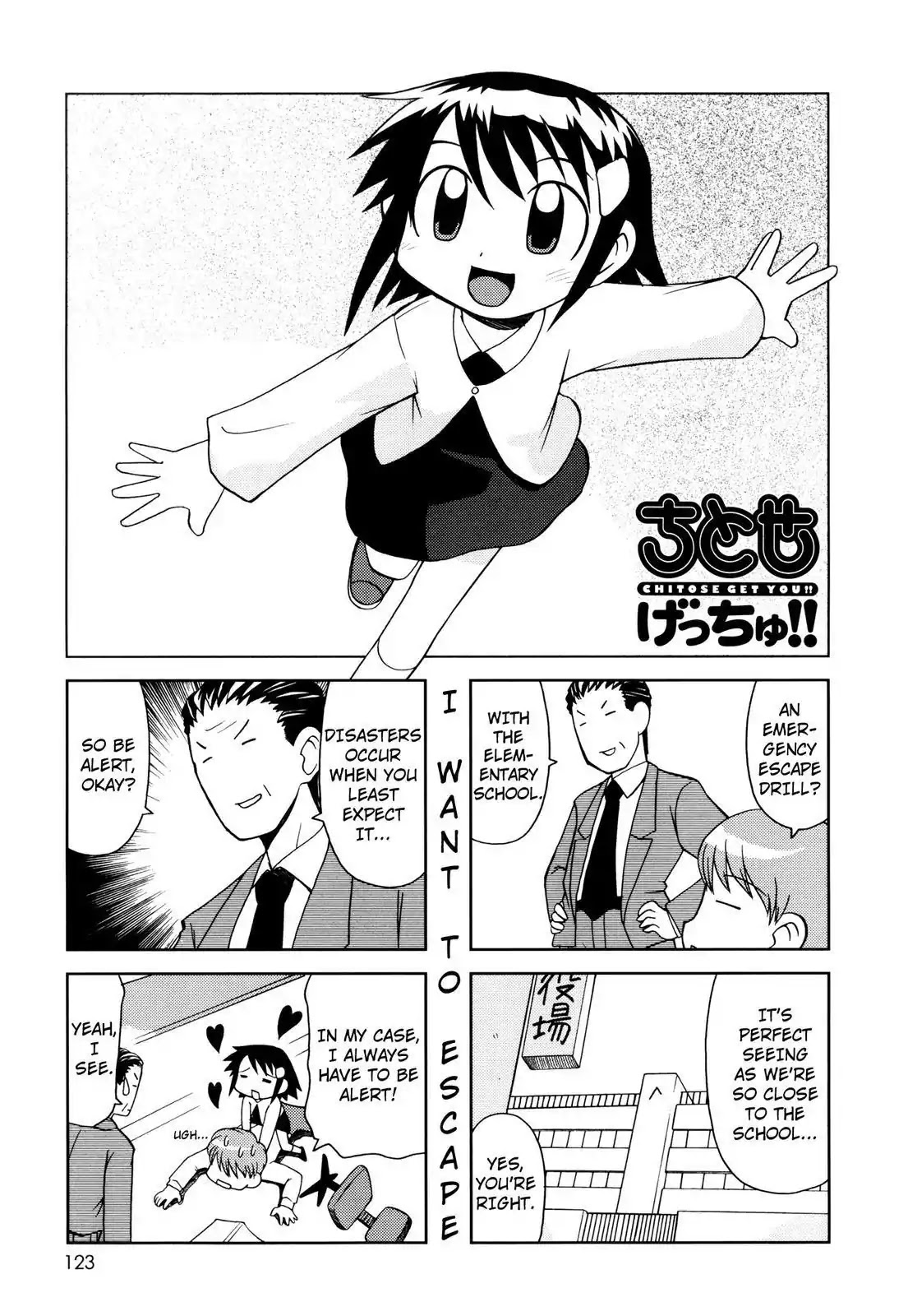Chitose Get You!! Chapter 45 page 1 - Chapter 45