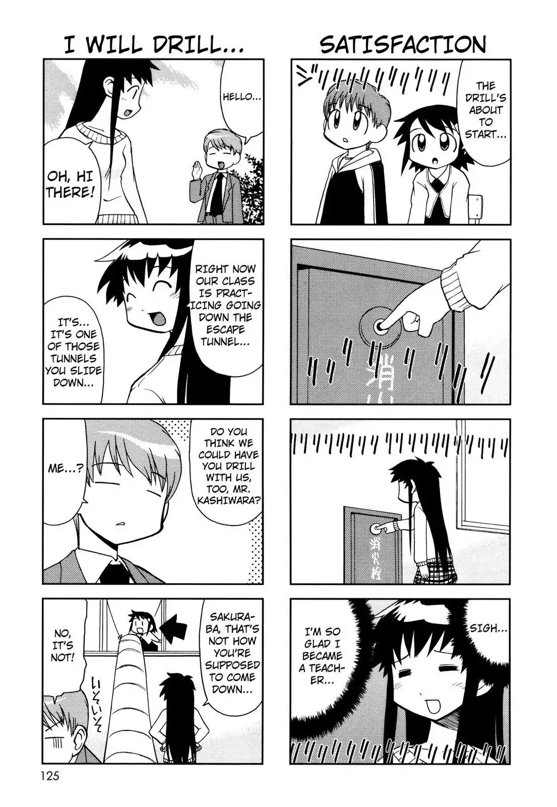 Chitose Get You!! Chapter 45 page 3 - Chapter 45