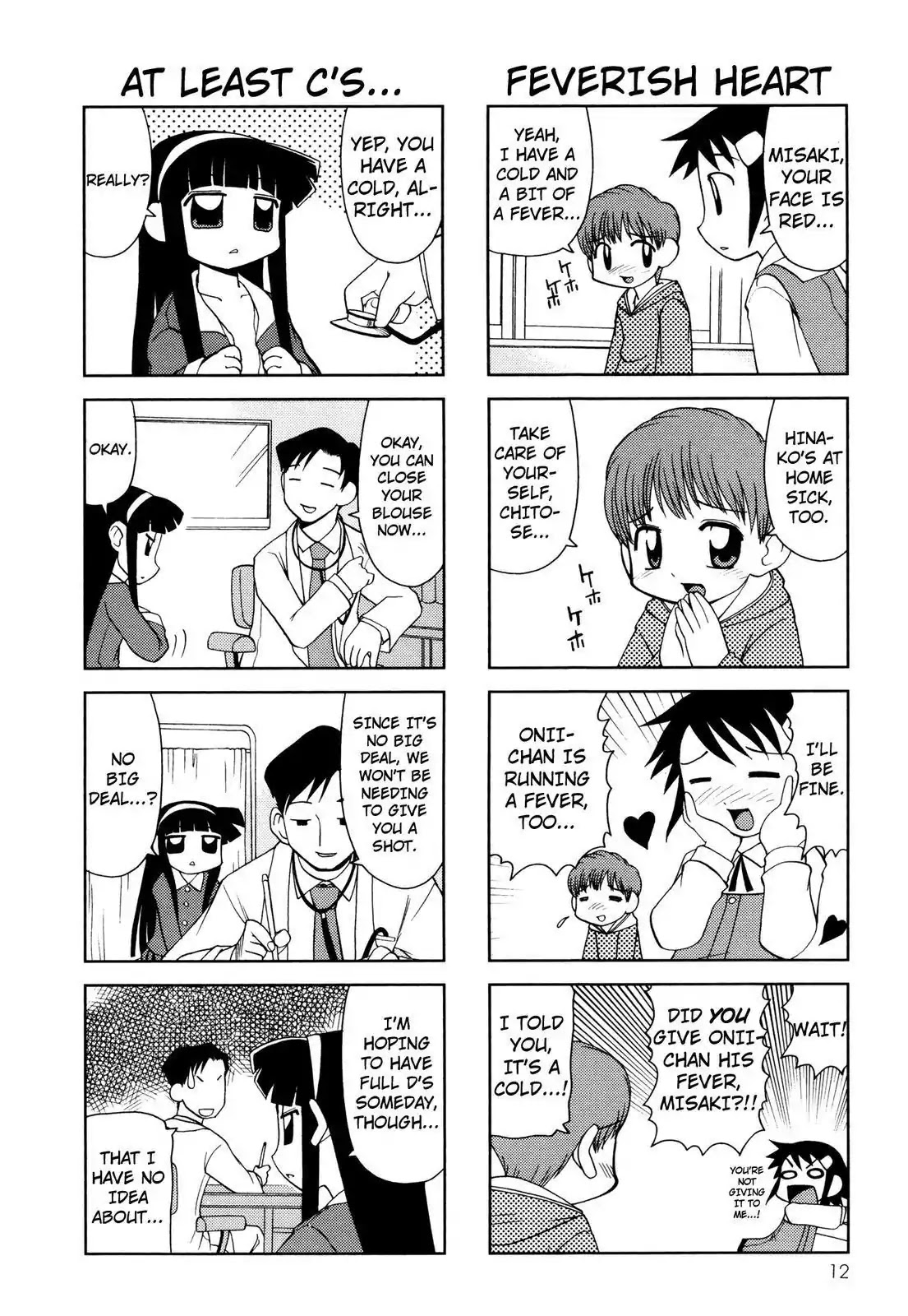 Chitose Get You!! Chapter 47 page 2 - Chapter 47