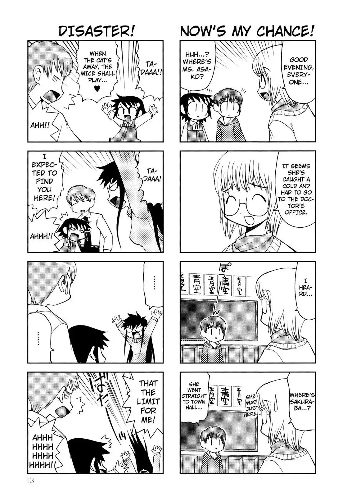Chitose Get You!! Chapter 47 page 3 - Chapter 47