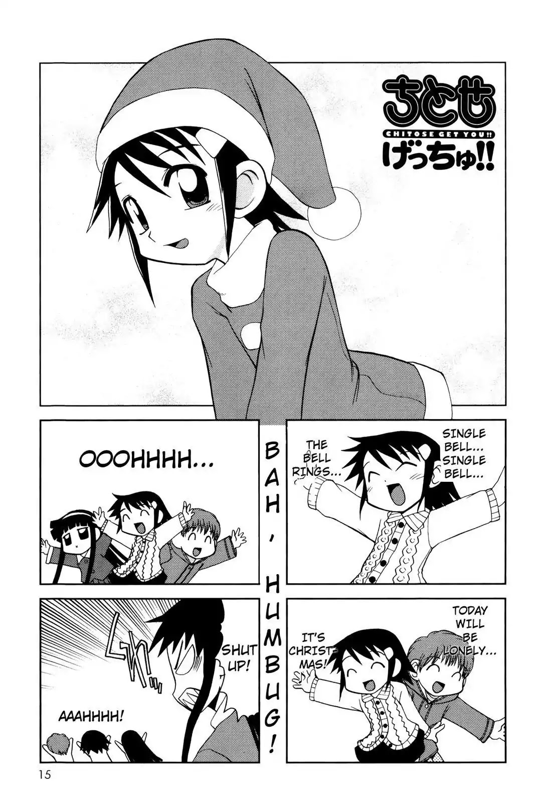 Chitose Get You!! Chapter 48 page 1 - Chapter 48