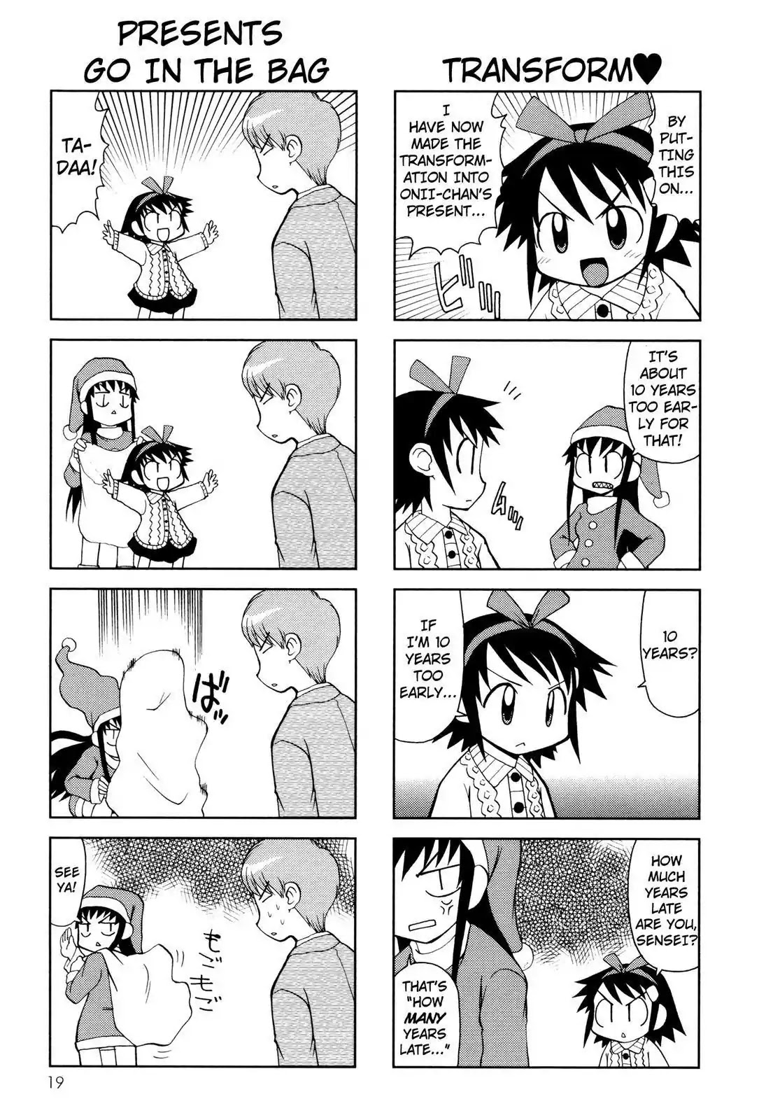 Chitose Get You!! Chapter 48 page 5 - Chapter 48