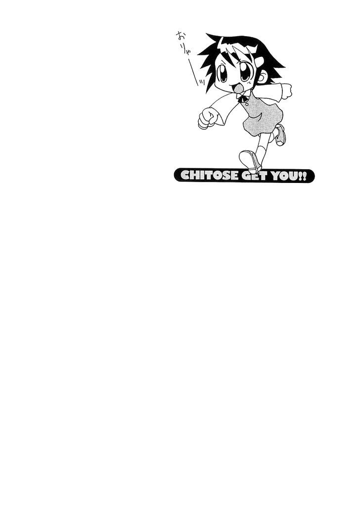 Chitose Get You!! Chapter 5 page 2 - Chapter 5