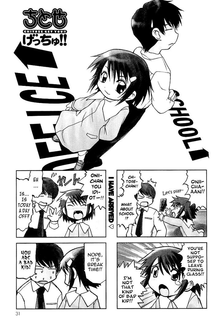 Chitose Get You!! Chapter 5 page 3 - Chapter 5